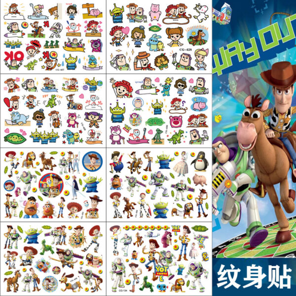 O1CN01MpH70Y1zd8gM7IQR1_2214740066736-0-cib Wholesale Toy Tattoo Sticker Chilen Tattoo Sticker Birthday Party