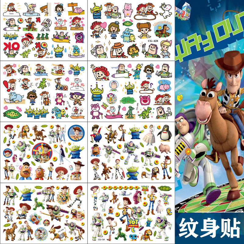 Wholesale Toy Tattoo Sticker Chilen Tattoo Sticker Birthday Party
