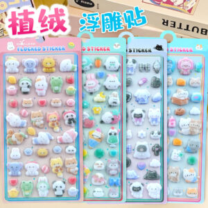 Wholesale Cute little nose rabbit animal 3D stereoscopic relief flocked sticker for children and girls' mobile phone decoration stickers