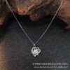 O1CN01MzcMCX1Ck5qVMhWQk_2221262130118-0-cib Wholesale Love zircon titanium steel necklace