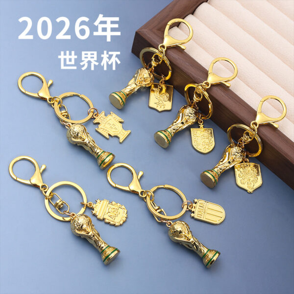 Wholesale Football team trophy sports series metal keychain