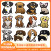 Wholesale 10PCS Pet Dog Cartoon Silicone Beads