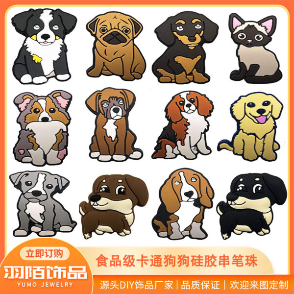 Wholesale 10PCS Pet Dog Cartoon Silicone Beads