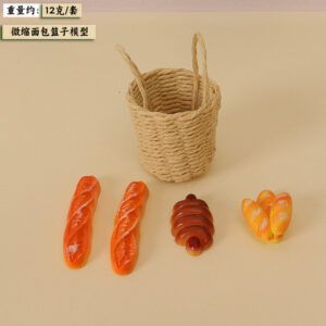 Bread round basket 6-piece set (including 1 piece of kraft paper)