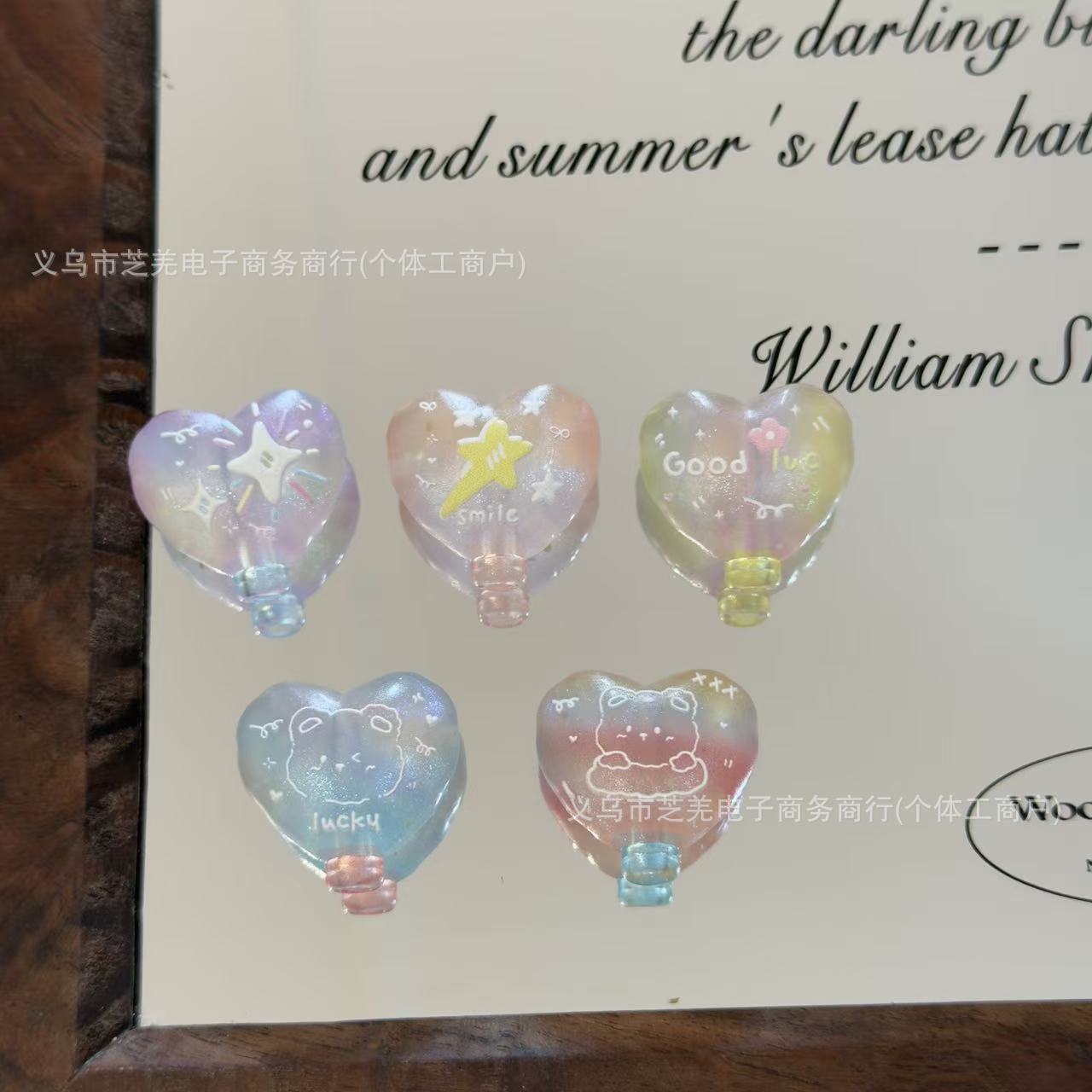 Wholesale relief star elephant love balloon acrylic beads