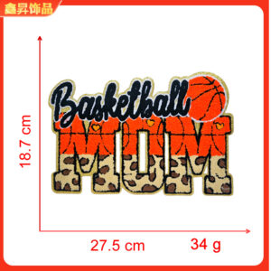 Hot melt glue*orange*letter mom*basketball mom*height 18.7*27.5cm