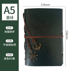 A5 dark green pirate book