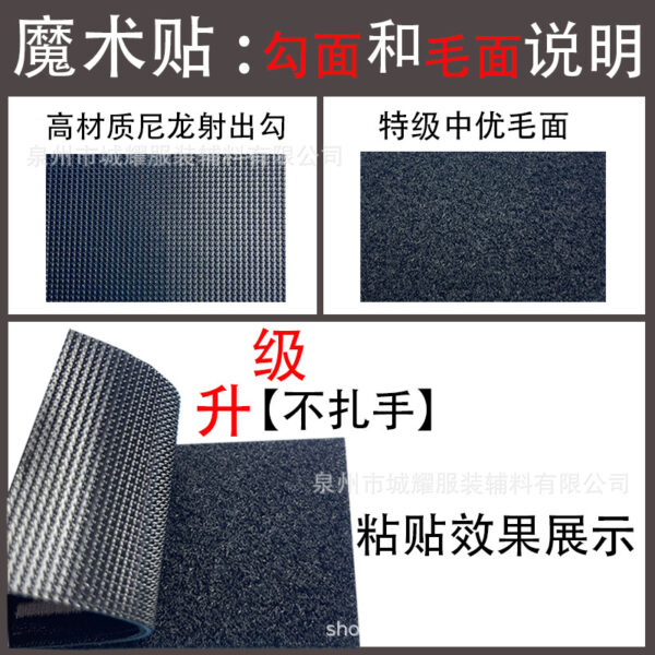 Wholesale American pet dog claw cloth stickers badge patches