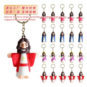 O1CN01NU2Mn21EsSIf8SwPO_2220857610407-0-cib Wholesale Easter mini creative figurine keychain