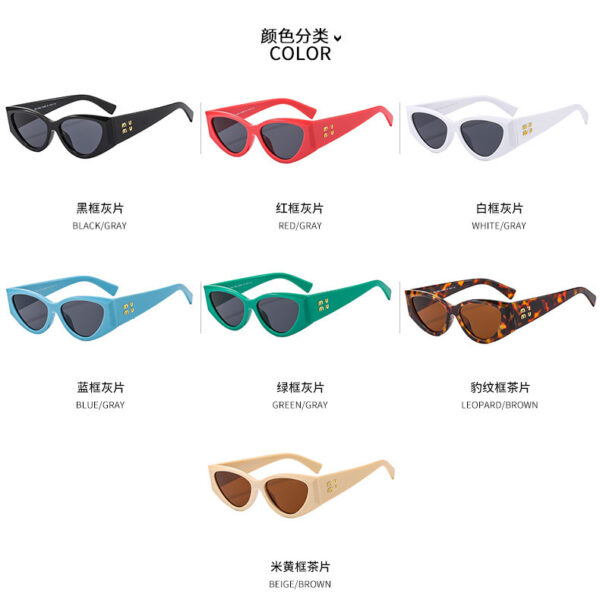 Wholesale Fashion men's and women's sunglasses personalized all-matching glasses