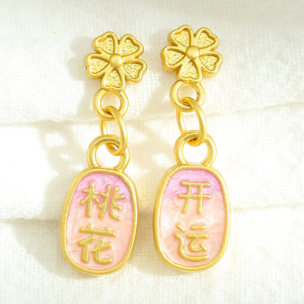 O1CN01NVkoco1RR3VBpMVyw_2216934692107-0-cib Wholesale Color-preserving gold ornaments creative colorful koi fox face butterfly banana fan bracelet necklace handmade diy ornaments