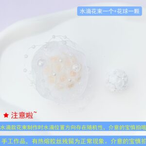 1 water drop bouquet + one flower ball