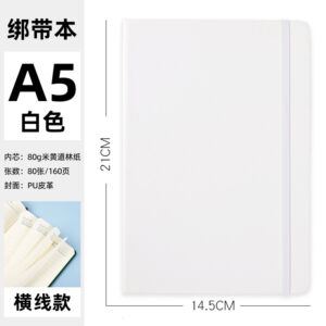 White a5