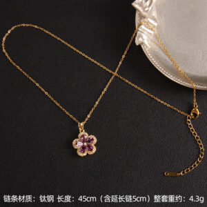 Purple Five Leaves No.4 A1049