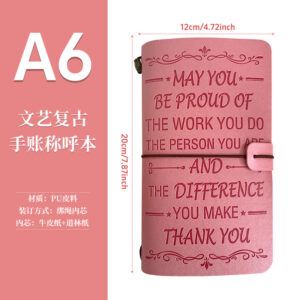A6（120*200mm） / Pink-Employee Incentive