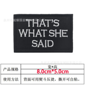 Personalized letters 7 [velcro]