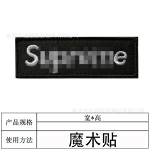 Black bottom s*****e [embroidered velcro]