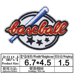 T2027 Back Hot Melt Adhesive