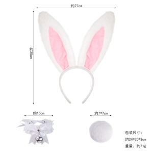 White big rabbit velvet ears [powder piece] white lace collar white round buckle pin tail