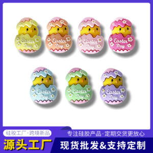 Wholesale 3D DIY Eggshell Doll Cartoon Pendant Silicone Focus Beads