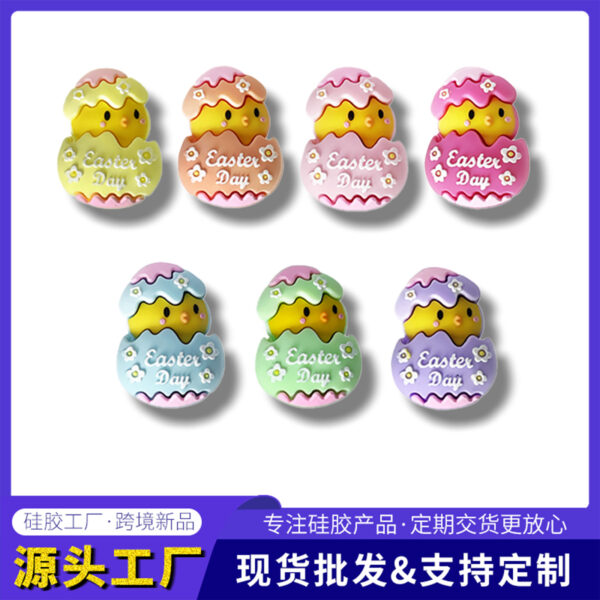 Wholesale 3D DIY Eshell Doll Cartoon Pendant Silicone Focus Beads