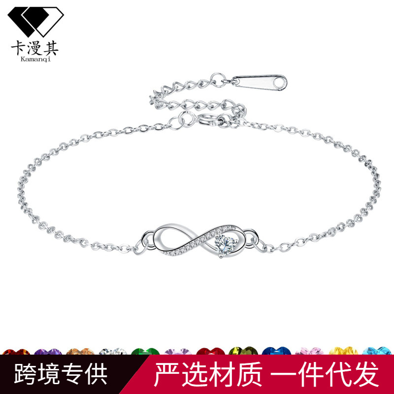 Wholesale Love Inlaid Bracelet Luxury Non-Fading Aessories