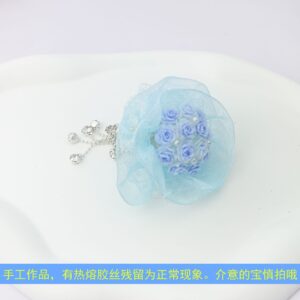 Blue bouquet (1 piece)