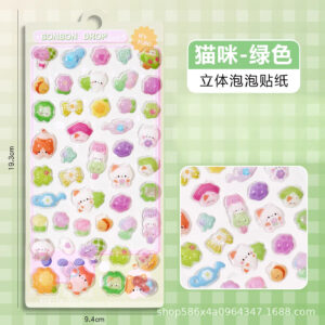 3d embossed sticker [cat]/package