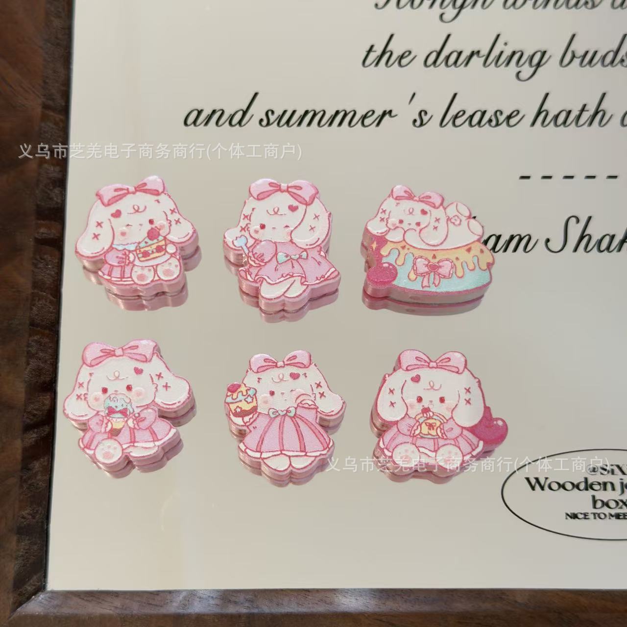 Wholesale embossed pink cake cartoon dog acrylic beads