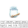 O1CN01OUJ5R11C3Un48yNB8_2893910025-0-cib Wholesale Flowers trees houses embroidery DIY Patches