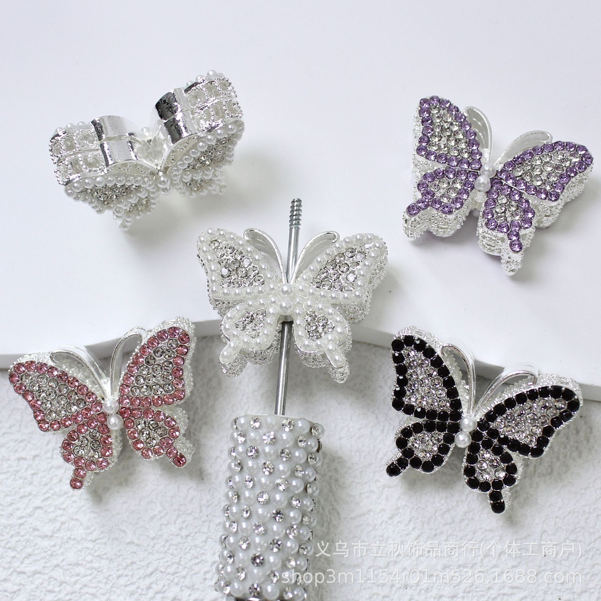 Wholesale Colorful Butterfly Pearl Alloy Four hole Beads