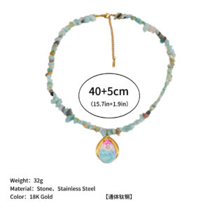 Maldives wave tail chain