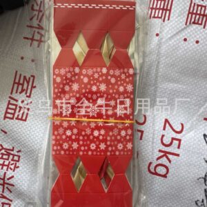 Red gift; paper