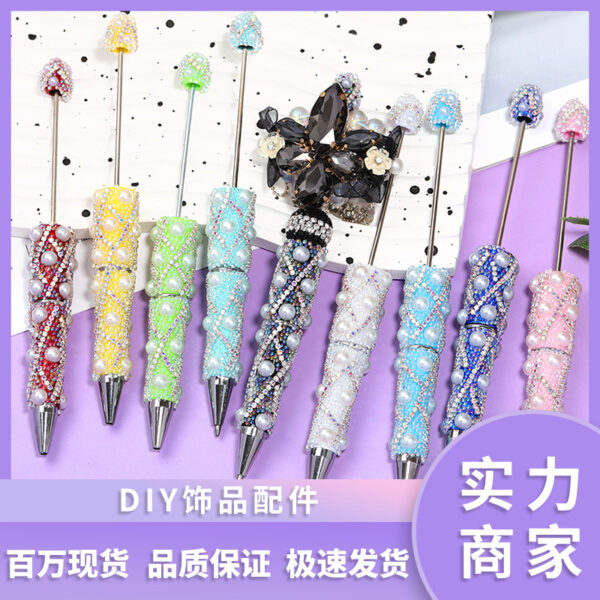 Wholesale Heavy Industry Full Diamond Pearl Chain Beaded Pen DIY