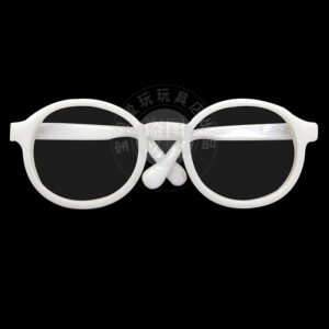 Large cotton doll white 9cm lens glasses