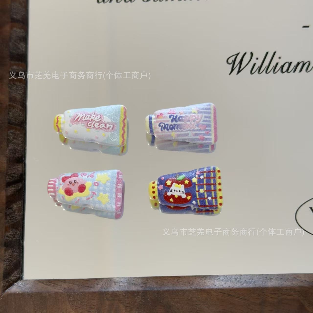 Wholesale embossed cartoon toothpaste acrylic beads