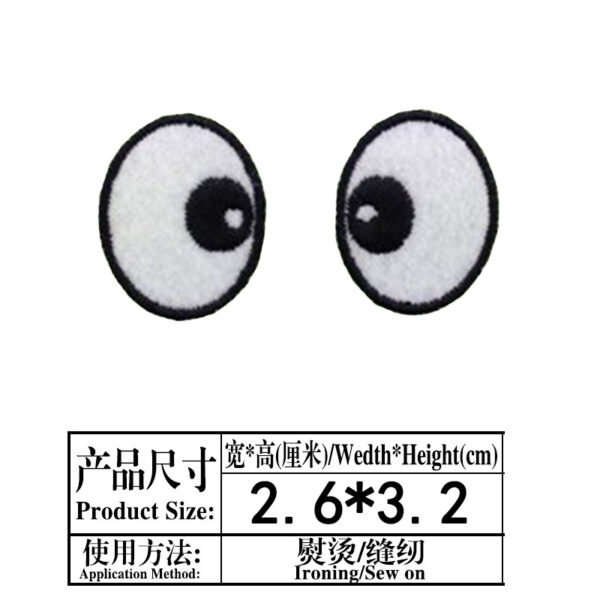 Wholesale Handmade Doll Eye Clothing Embroidery DIY Patches