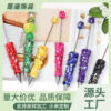 O1CN01P3aX7Q2DhdVtptPiu_2219481508641-0-cib Wholesale Rainbow seashells