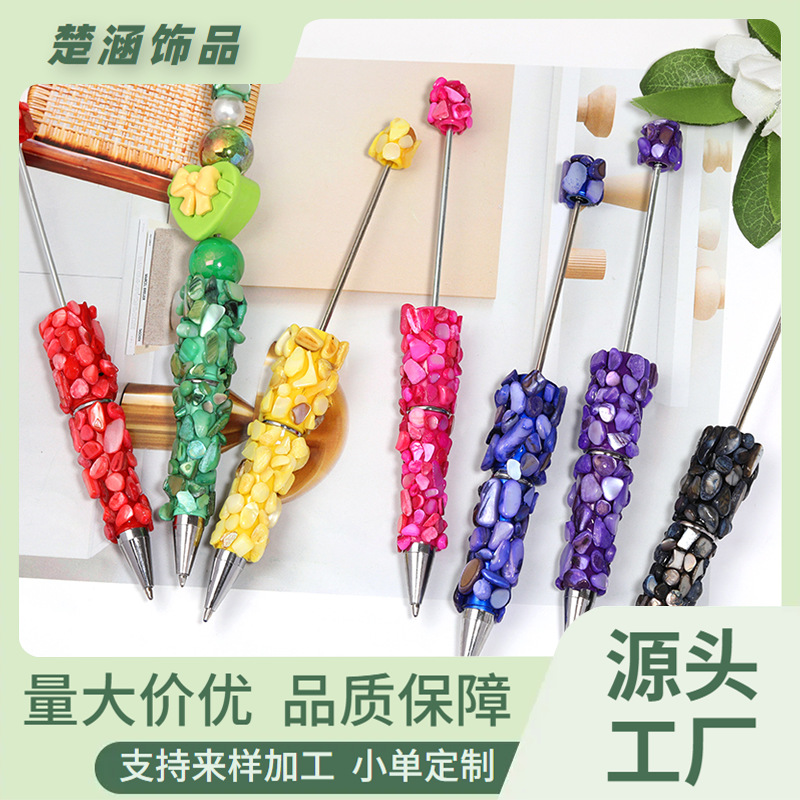 Wholesale Rainbow seashells