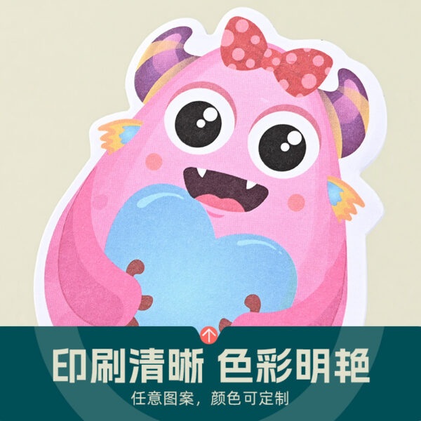Wholesale Cartoon cute animal alien-shaped sticky notes