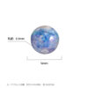 O1CN01P6pXc91saD5UwCKoQ_958745782-0-cib Wholesale Luminous colored glass brocade Acrylic Beads