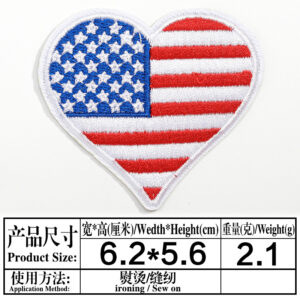 A1429 Back Hot Melt Adhesive