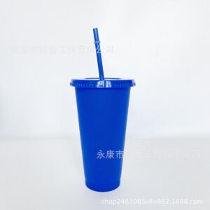 710ml straw cup#11 dark blue / 24OZ/710ML