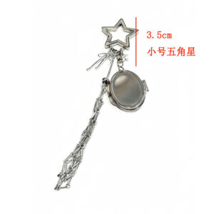 Small five-pointed star