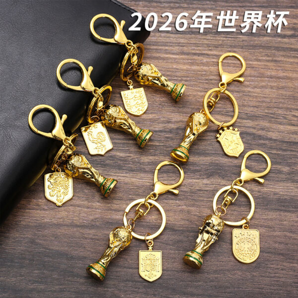 Wholesale Football team trophy sports series metal keychain