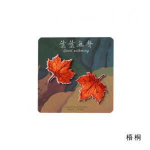 Self-adhesive*yeye silent-wutong