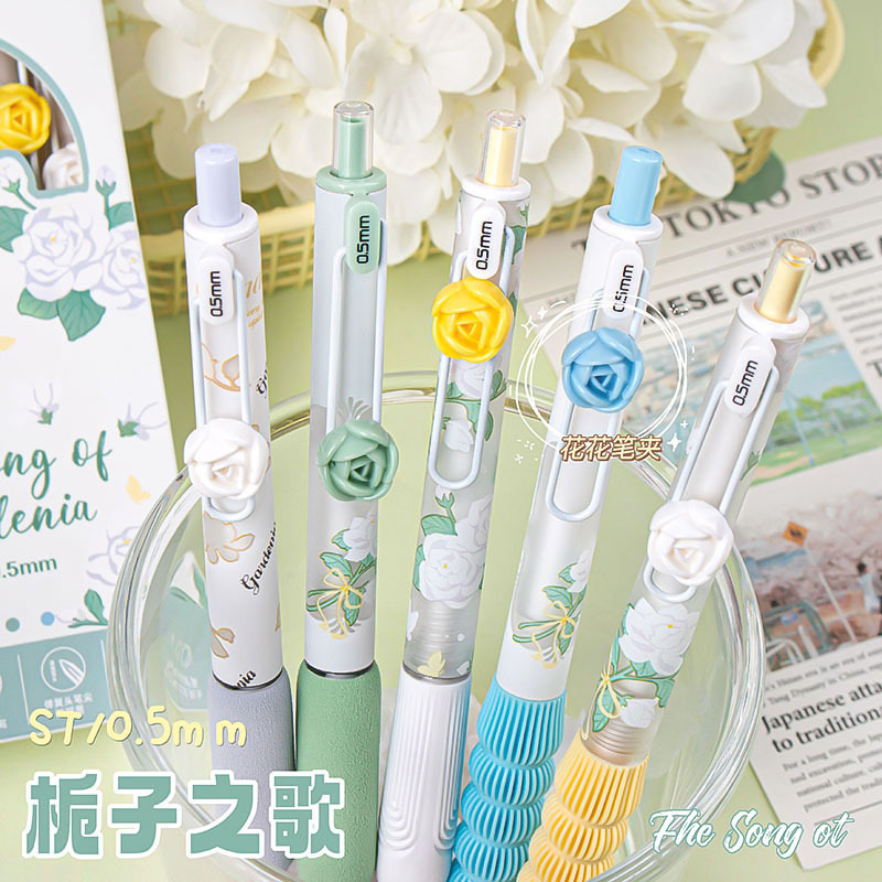 Wholesale Colorful flowers press neutral pen