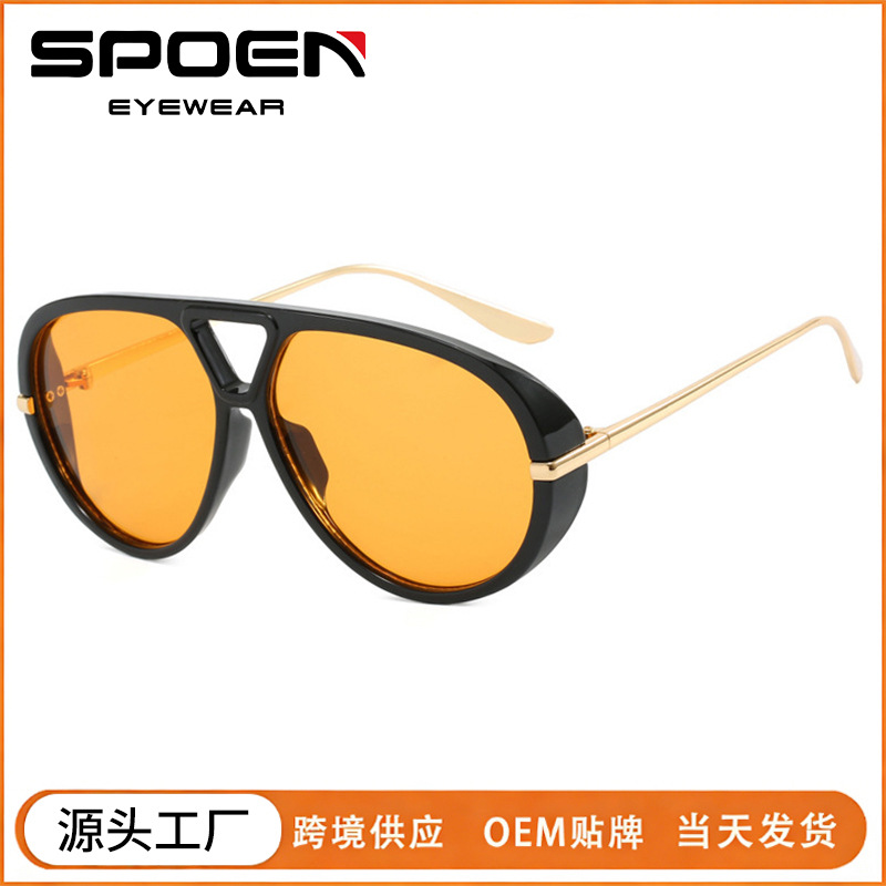 Wholesale Mirror Double Beam Pilot Sunshade Sunglasses