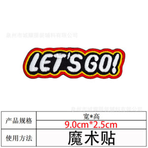 Let [embroidered velcro]