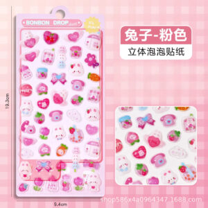 3d embossed sticker [rabbit]/package